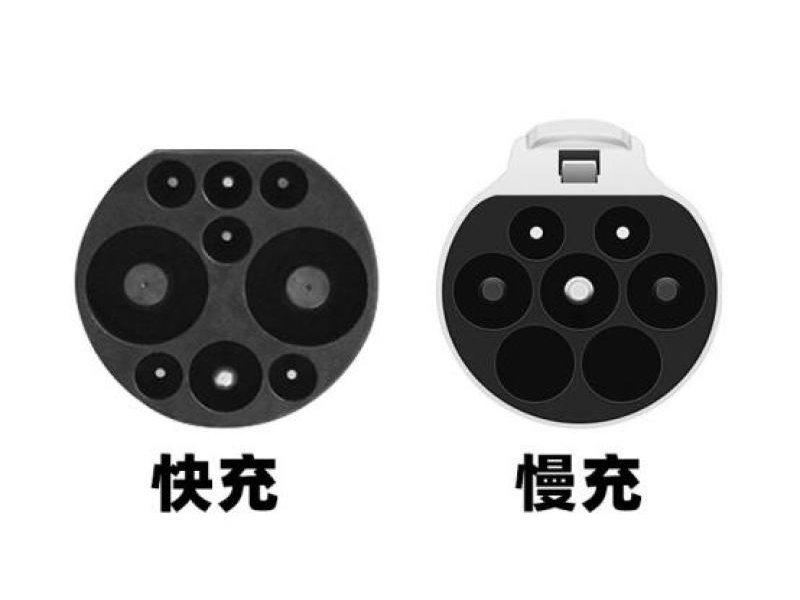 直流充電樁和交流充電樁的區(qū)別是什么？